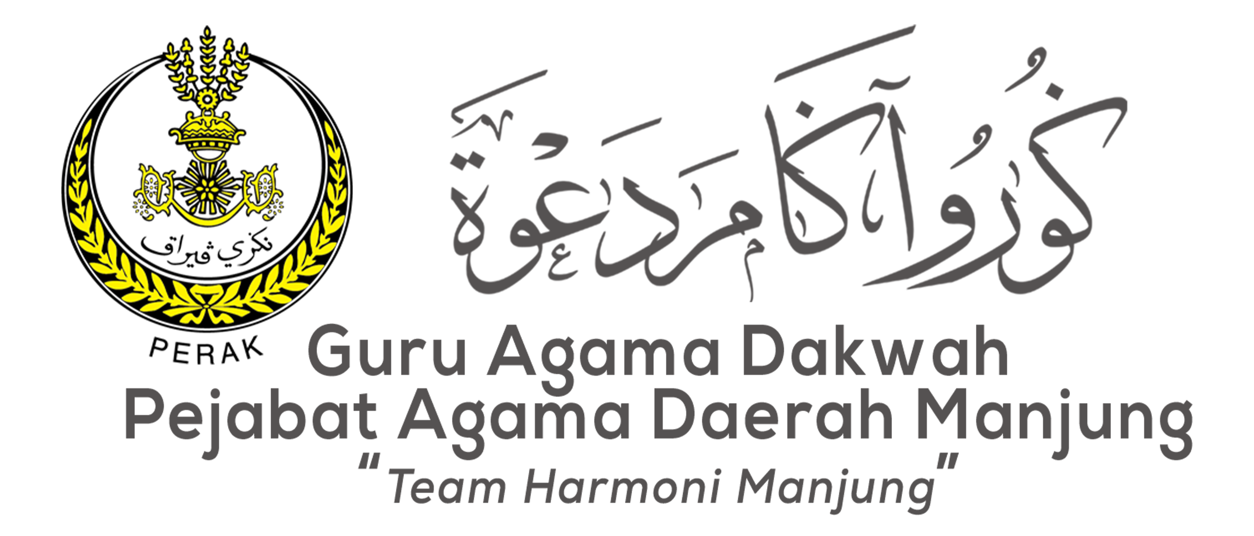 Main Logo